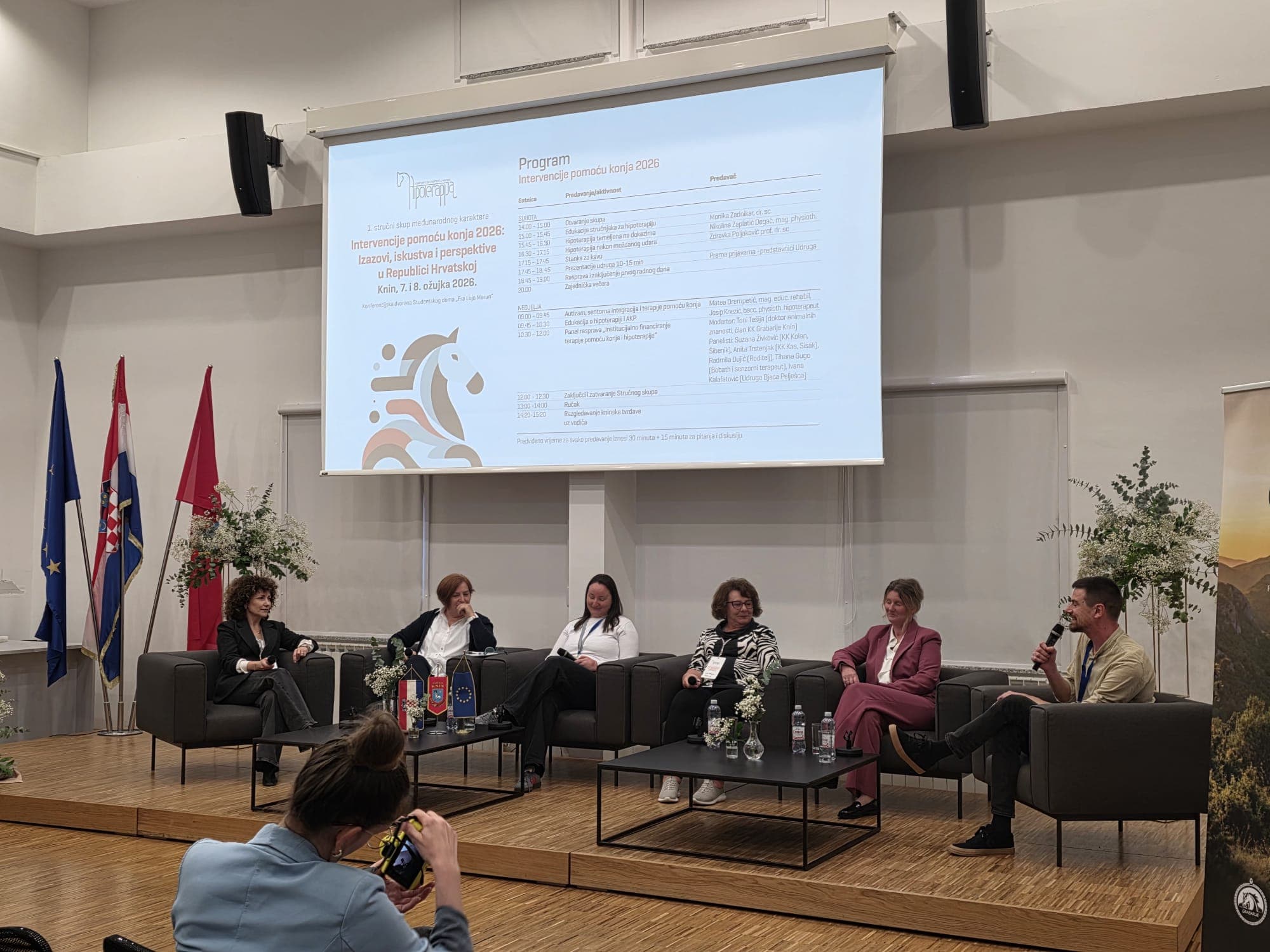 Sudjelovanje na 1. međunarodnom stručnom skupu „Intervencije pomoću konja 2026: Izazovi, iskustva i perspektive u Republici Hrvatskoj“ — slika 2